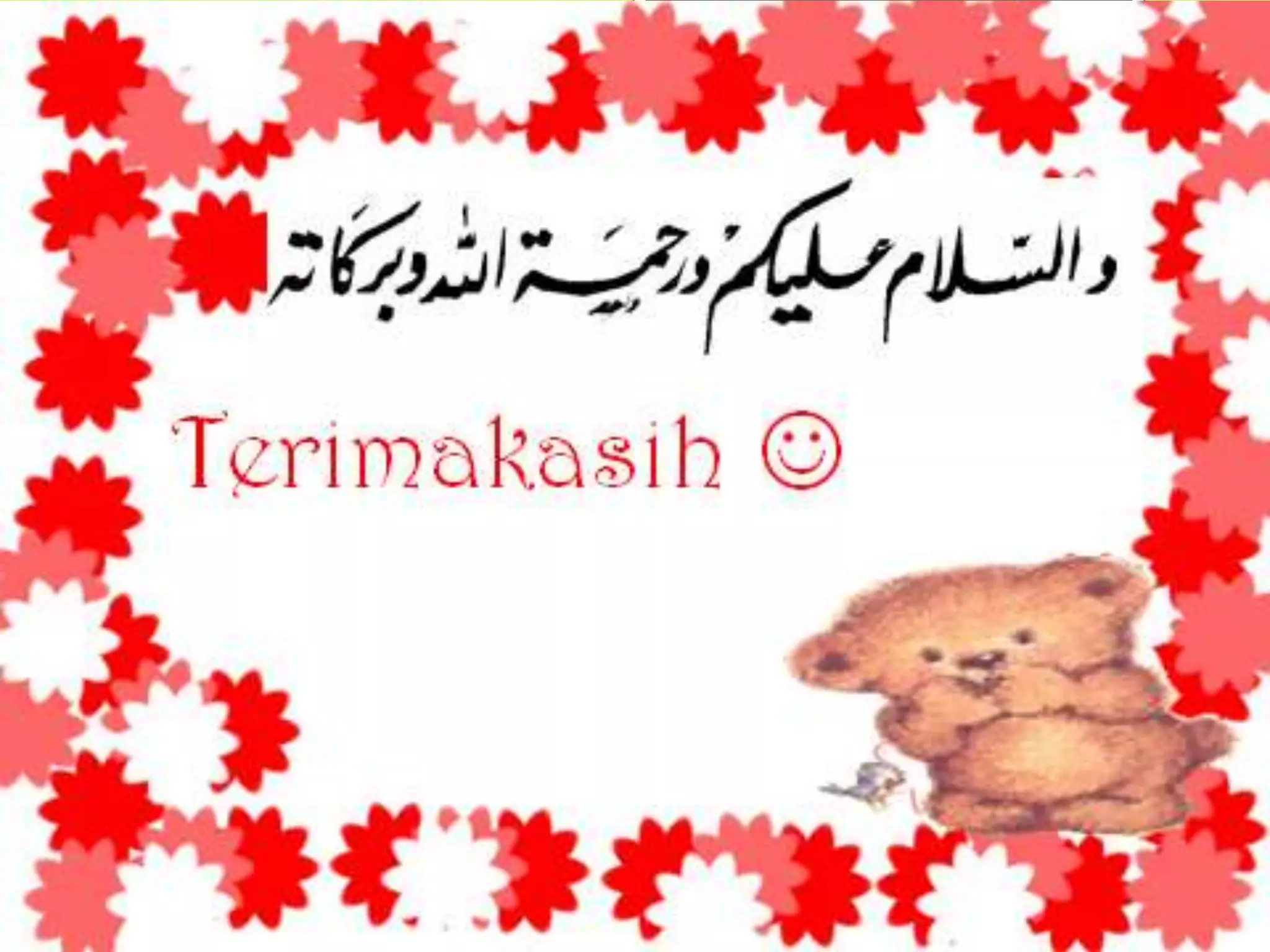 Power Point Protozoa