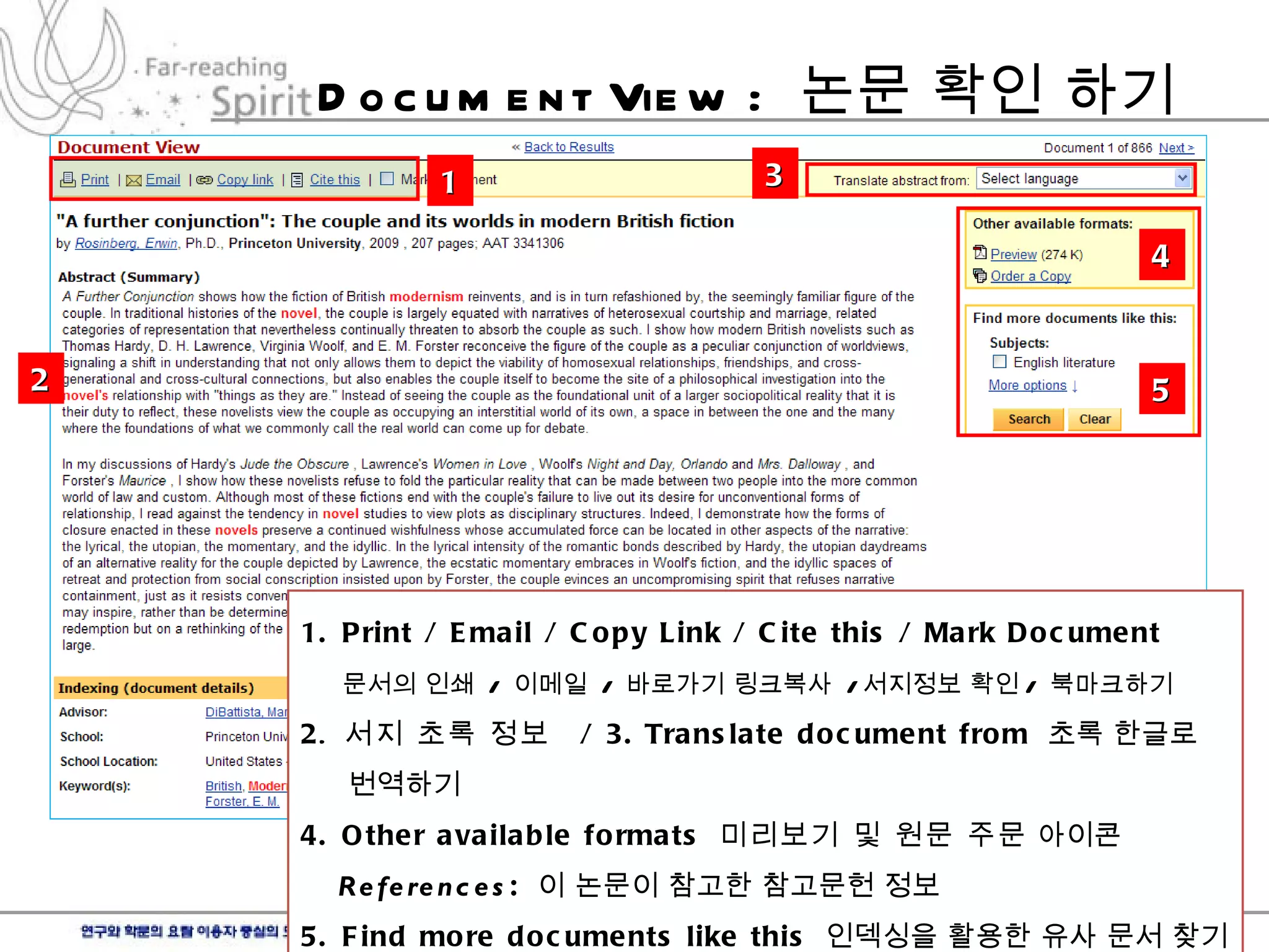 Document View :  논문 확인 하기 1 2 3 1. Print / Email / Copy Link / Cite this / Mark Document  문서의 인쇄  /  이메일  /  바로가기 링크복사  / 서지정보 확인 /  북마크하기 2 .  서지 초록 정보  / 3.   Translate document from  초록 한글로 번역하기  4. Other available formats  미리보기 및 원문 주문  아이콘 References :   이 논문이 참고한 참고문헌 정보  5. Find more documents like this  인덱싱을 활용한 유사 문서 찾기 4 5 
