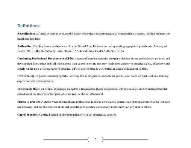 healthcare qualifications rome fontanacountryinn com healthcare qualifications
