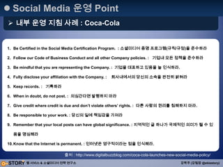 총 참여인원 : 4,708명 (단 1회라도 참여)