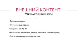 ● ● ●
•
•
•
•
•
 