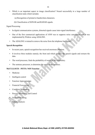 Pattern recognition | PDF