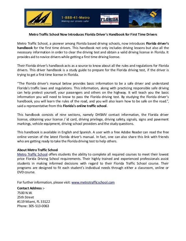 Florida Drivers Handbook >> Metro Traffic School Now Introduces Florida Driver S Handbook For Fir Florida Drivers Handbook >> Metro Traffic School Now Introduces Florida Driver S Handbook For Fir