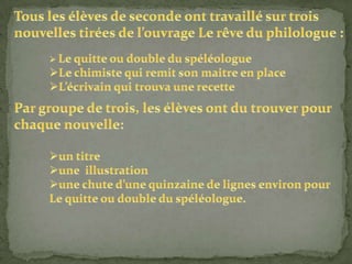 Présentation boreales