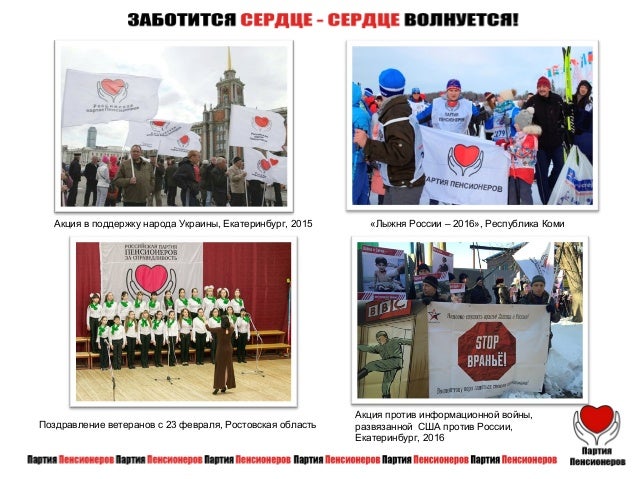 Телефон регистратуры поликлиники в кириллове