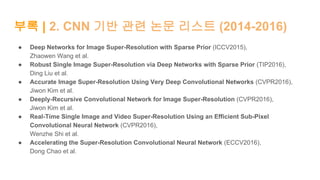 [PR12] image super resolution using deep convolutional networks | PDF