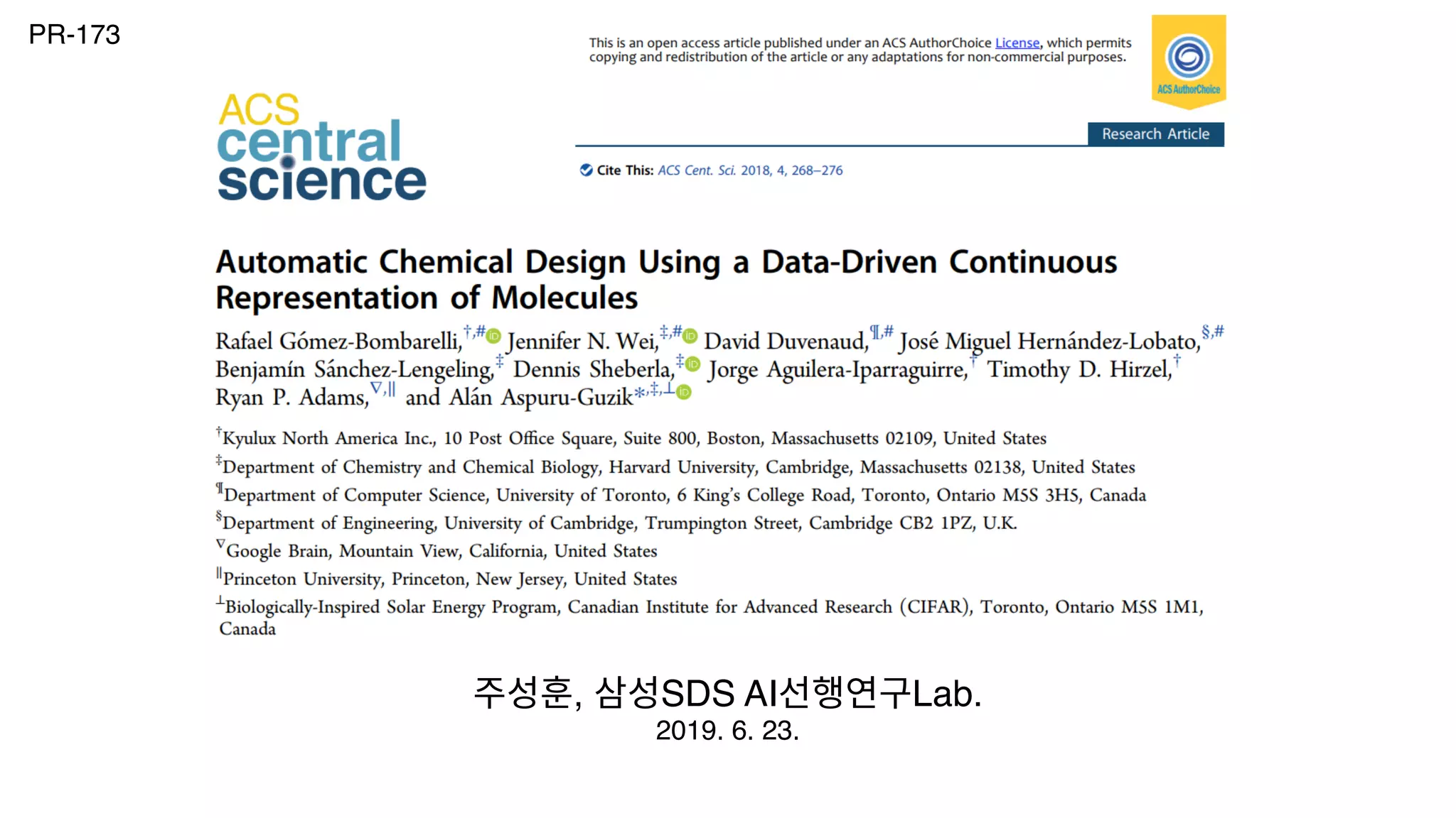 , SDS AI Lab.
2019. 6. 23.
PR-173
 