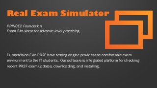 PR2F資料的中率