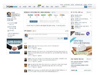 박영만 강사 자기 PR 홍보마케팅 브랜드 비법 83p 강의용