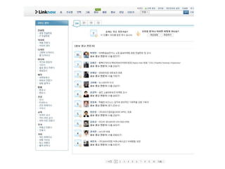 박영만 강사 자기 PR 홍보마케팅 브랜드 비법 83p 강의용