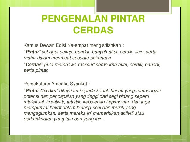 Kategori kanak-kanak pintar cerdas