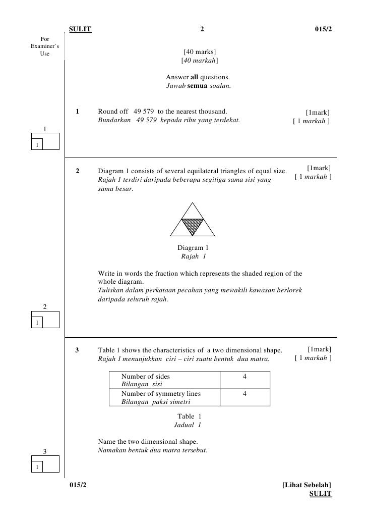 Pra Upsr Maths Paper 2 Jpn Perak