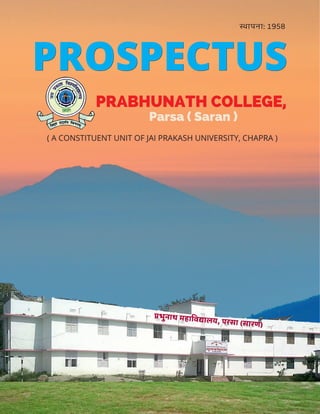 Prabhunath College Light Orange Blue Mountain Travel Magazine Cover