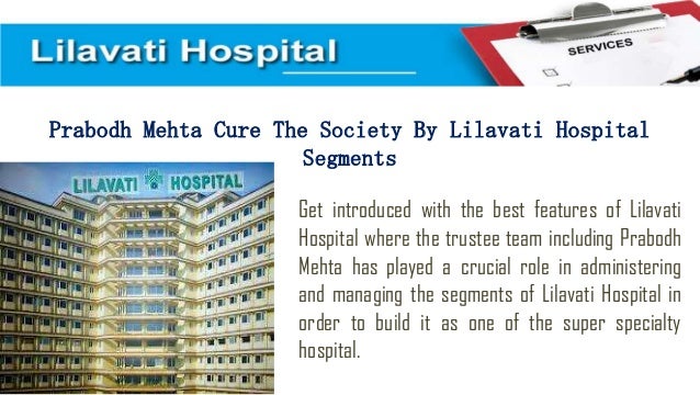 Lilavati Hospital Room Charges