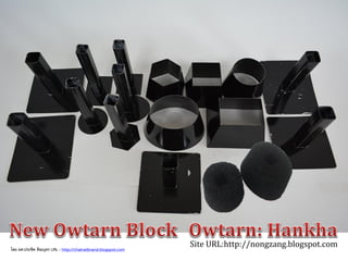 Site URL:http://nongzang.blogspot.comโดย ผศ.ประชิด ทิณบุตร URL : http://chainatbrand.blogspot.com
 