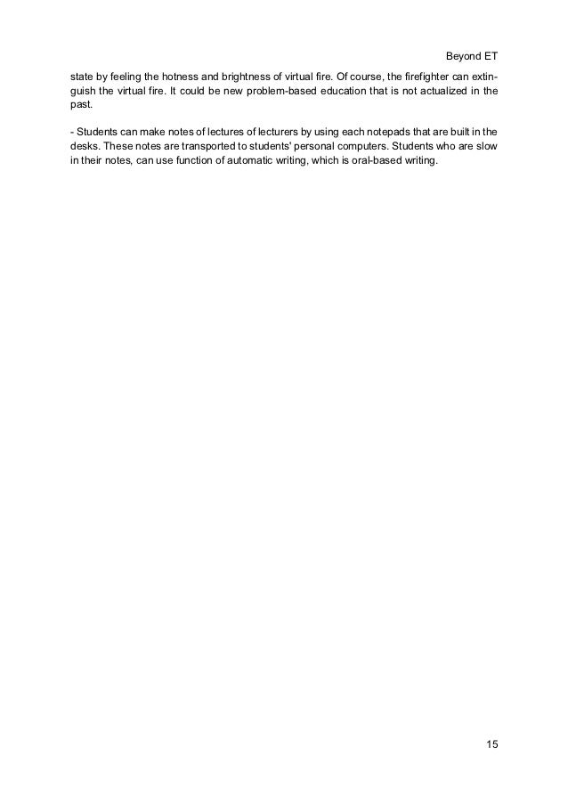 essay about clothes job