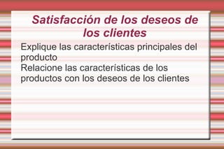 Explique los requisitos