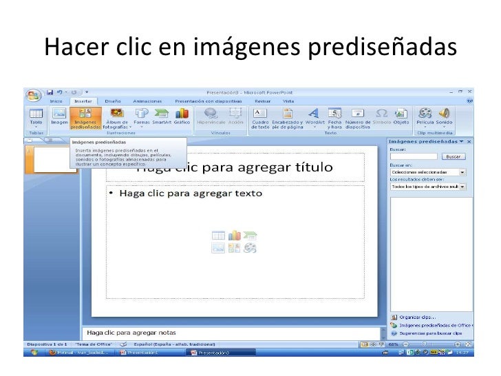 como insertar una imagen prediseñada en powerpoint