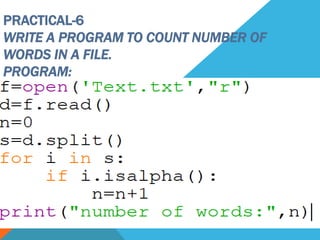PRACTICAL-1 COMPUTER SCIENCE 403.p sql program df | PDF