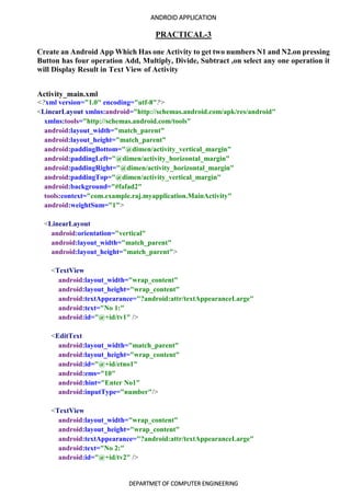 Practical | PDF | Operating Systems | Computer Software and Applications