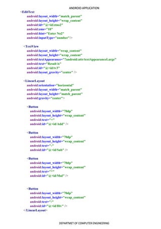 Practical | PDF