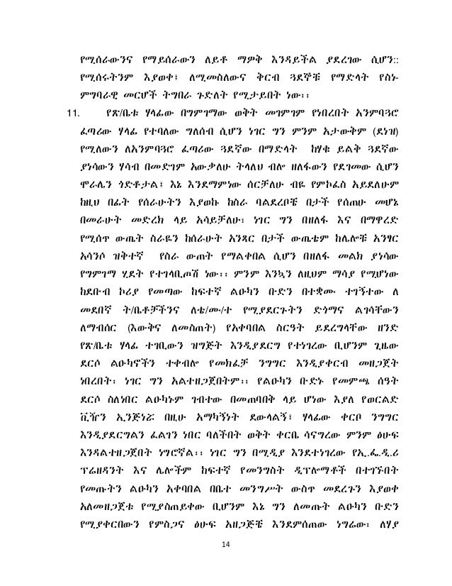 tyu by hft hft hjk Id3 /vgeob kbinaryrealjukebox:metadatarjmd % b œ þ a z ' album / + + name baazib #( artist 0 2 2 name wwwsongspkc ', statistics 4 / / cdinfo source ä ' track g ë r ¥ l ( d 6 %6 category wwwsongspk . tyu by hft hft hjk Id3 /vgeob kbinaryrealjukebox:metadatarjmd % b œ þ a z ' album / + + name baazib #( artist 0 2 2 name wwwsongspkc ', statistics 4 / / cdinfo source ä ' track g ë r ¥ l ( d 6 %6 category wwwsongspk .