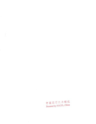 Practical Chinese Note Practical chinese T1 | PDF