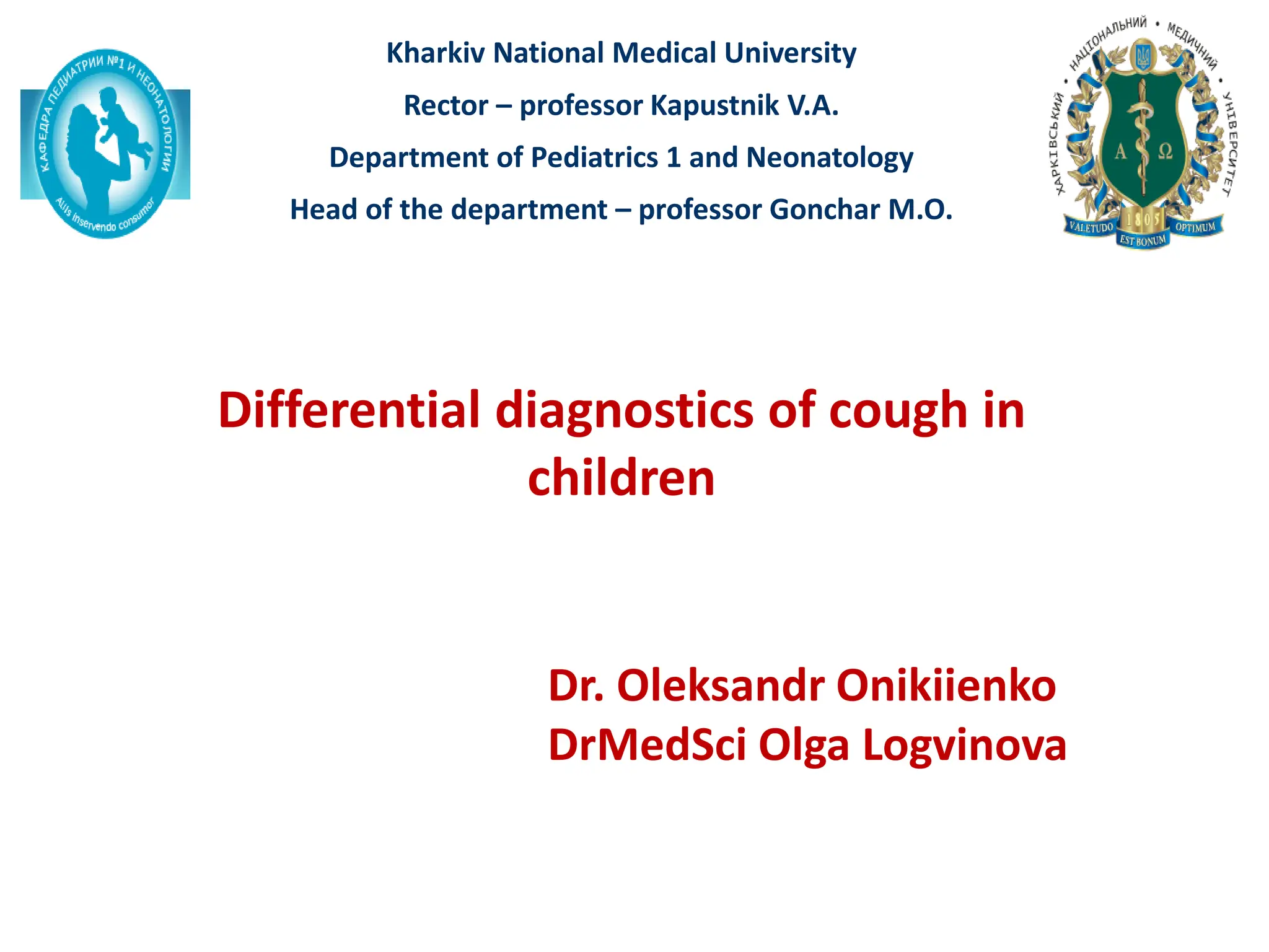 Differential diagnosis of cough in pediatric patients PPT