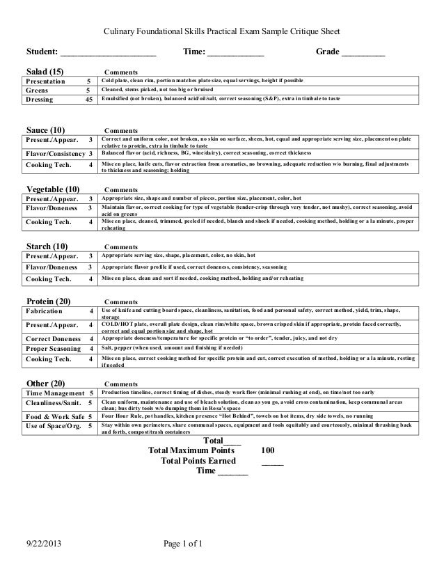 83445 essay 06 image