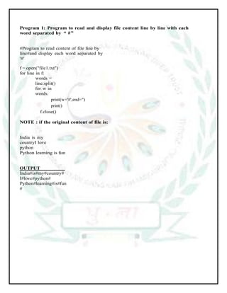 Practical File Grade 12.pdf | Programming Languages | Computing