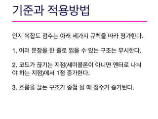 .

1. .

2. (
) 1 .

3. .
 