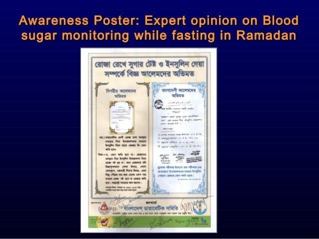 Practical Management of Type 2 Diabetes during the Holy 