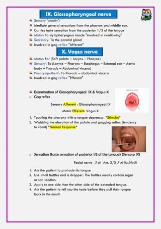 Practical physiology cns | PDF