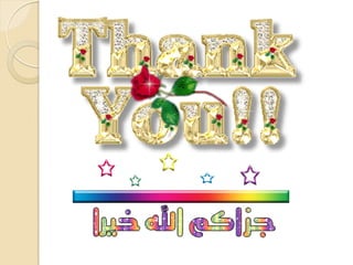 Practical revision part 1