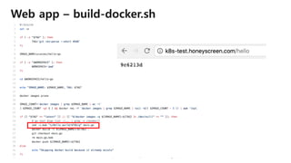 © 2018, Amazon Web Services, Inc. or Its Affiliates. All rights reserved.
Web app – build-docker.sh
• hello
 