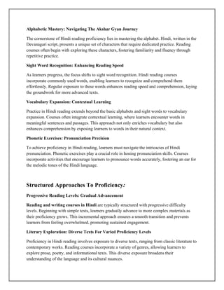 Mastering The Art: Practice And Proficiency In Hindi Reading Courses | PDF