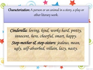 Children S Literature Introduction Definition And Elements Kmb