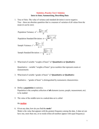 Practice test1 solution | PDF