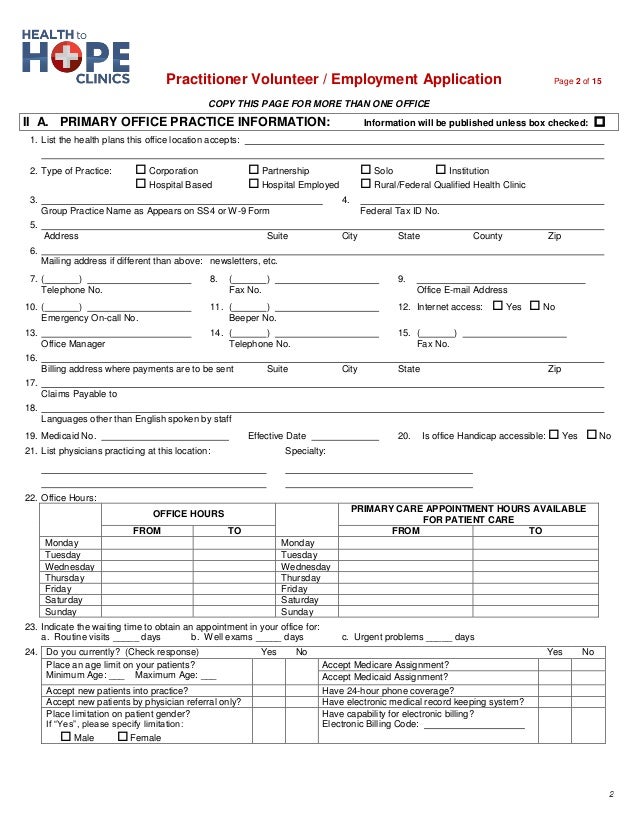 practitioner volunteer application