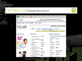 aktuelleS /// Google Music Search
 