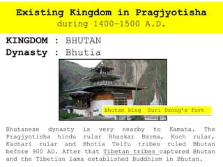 Pragjyotisha Vol. V PPT