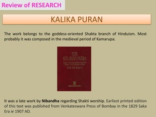 PRAGJYOTISHA Vol. I PPT