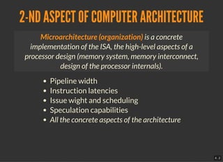 Pragmatic optimization in modern programming - modern computer ...