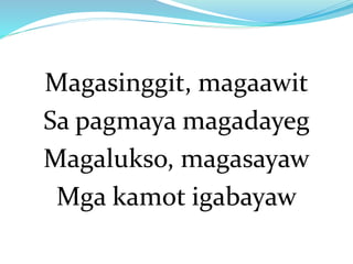 Pagsasamba Praise and worship | PPTX
