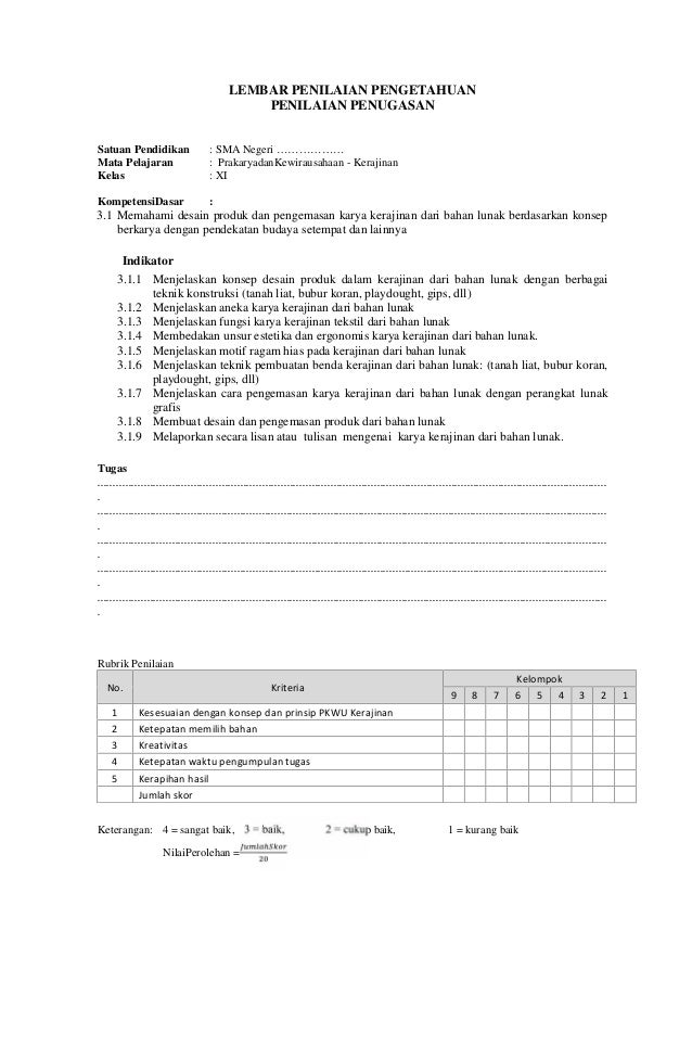 RPP Prakarya dan Kewirausahaan - Kerajinan SMA Kelas XI