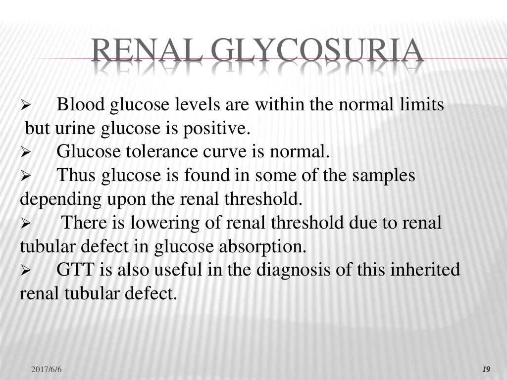 glucose tolerance test indication and procedure