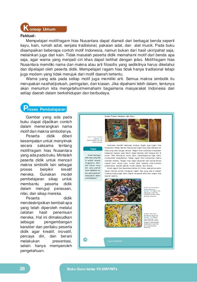 Prakarya Smp 7 Guru
