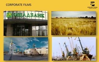 CORPORATE	
 FILMS	
 
 