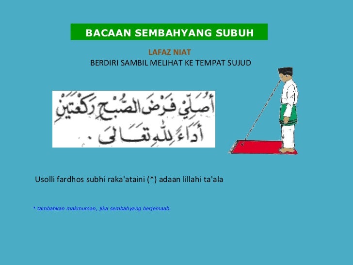 Image Result For Bacaan Takbir Image Result For Bacaan Takbir