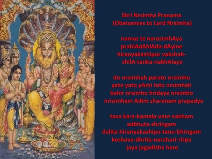 PranAm Invocatory Prayers PranAm Invocatory Prayers